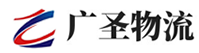 泉州到云霄县物流公司